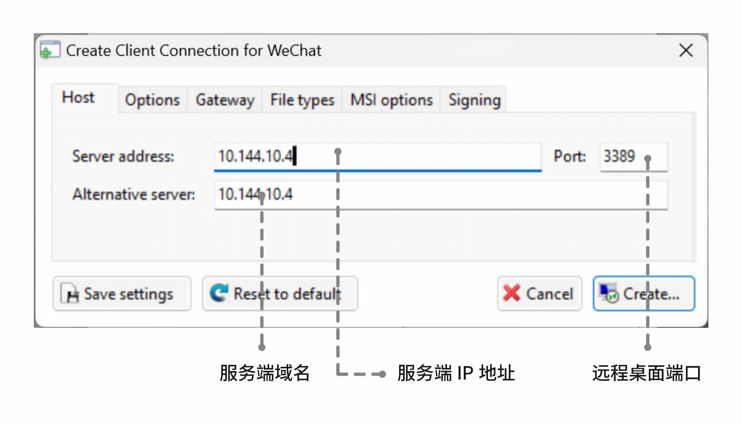 RemoteApp Tool - Host Configuration