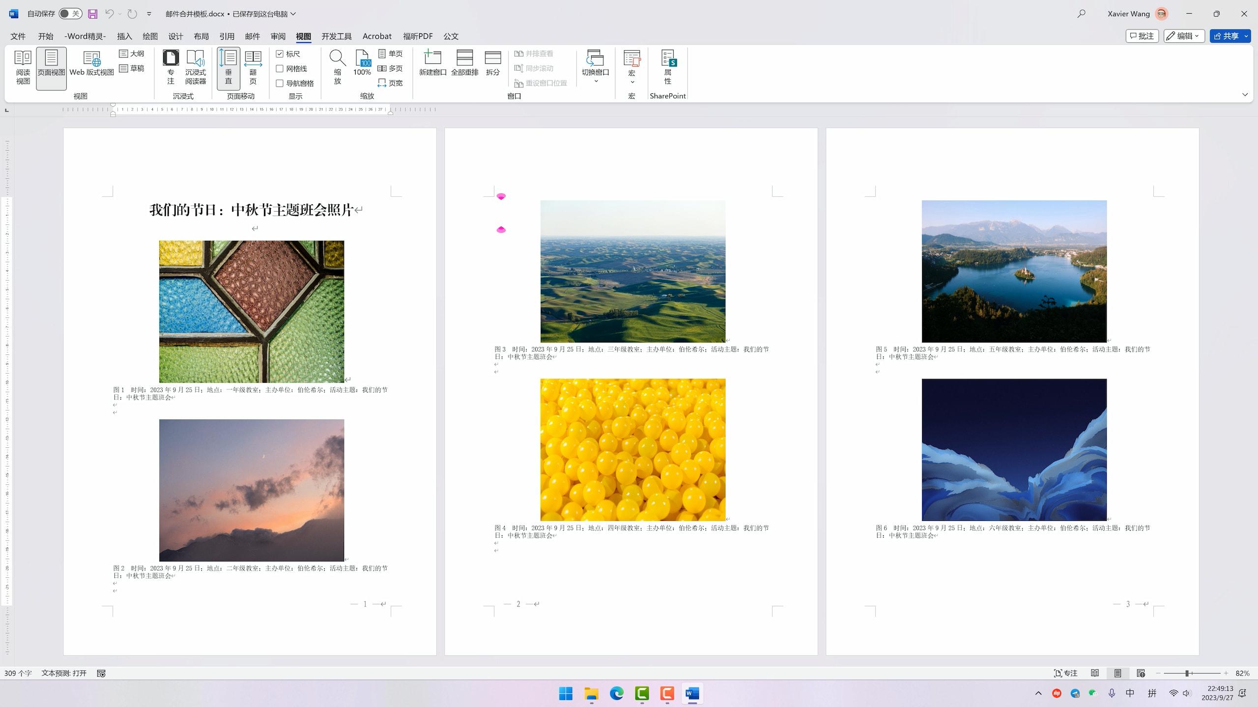 Create a basic template for the activity photo record document